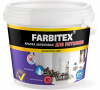 Краска для потолков FARBITEX 3кг