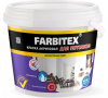 Краска для потолков FARBITEX 6кг