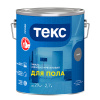 Эмаль для бетонных полов ПРОФИ ТЕКС светло-серая 2,7л