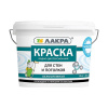 Краска ЛАКРА для стен и потолков белоснежная 14 кг