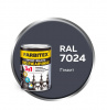 Грунт-эмаль по ржавчине 3 в 1 графит 7024 5кг FARBITEX
