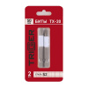 Биты ПРОФИ TORX-30 50мм (блистер уп.2шт) (25 900) ТРИГГЕР 84976