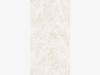 Панель ПВХ Травертин 660 2,7х0,25 STELLA Light