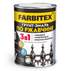Грунт-эмаль по ржавчине 3 в 1 черный (0,8кг) FARBITEX