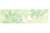 Керамический бордюр 20х5,7 Папоротник В7160,8128