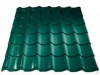 Металлочерепица МП Монтеррей (6005) зеленый