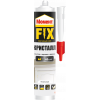 Жидкие гвозди Момент FIX Кристалл 265 гр