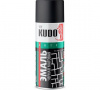 Эмаль аэрозольная черная матовая KUDO 1102 0,52л