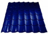 Металлочерепица МП Монтеррей (5005) синий