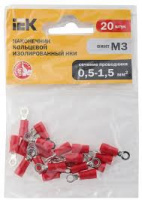 Наконечник НКИ1,25-3 кольцо 0.5-1.5мм (20шт) IEK UNL20-4-D15-4-3