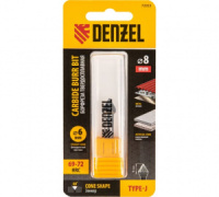 Борфреза по металлу твердосплавная, зенкер 60 град., тип-J, 8 мм Denzel 72053