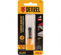 Борфреза по металлу твердосплавная, шарообразная, тип-D, 8 мм Denzel 72023