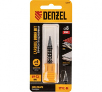 Борфреза по металлу твердосплавная, коническая, тип-M, 8 мм Denzel 72074