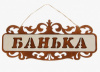 Снимок экрана 2026-01-20 164419